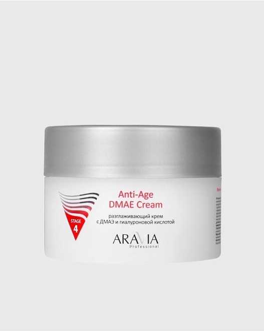 разглаживающий крем с дмаэ и гиалуроновой кислотой anti-age dmae cream, 150мл
