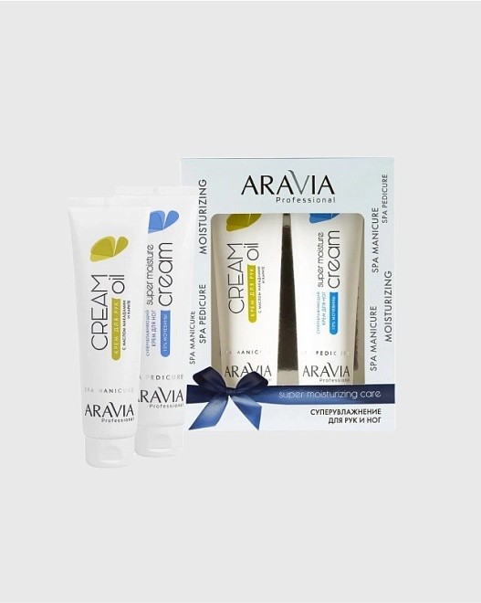 набор кремов суперувлажнение для рук и ног super moisturizing care