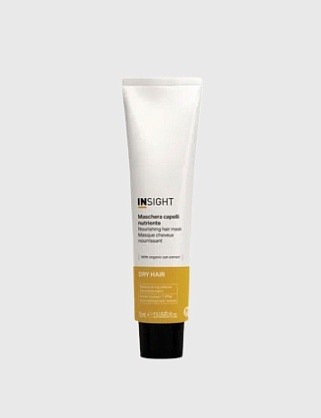 маска для увлажнения и питания сухих волос dry hair, 75 мл