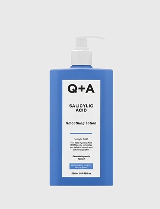 лосьон для тела salicylic acid 250 мл