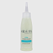 "aravia professional" гель размягчающий от натоптышей "callus remover", 100 мл./15