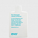 the therapist hydrating cond./[терапевт] увлаж. конд.,300мл