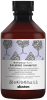 CALMING_SHAMPOO_250m[1]
