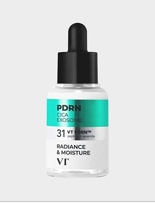 успокаивающая сыворотка с pdrn, пептидами и экзосомами r5 firming ampoule 30мл