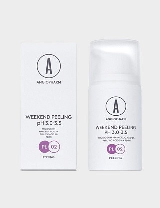 пилинг выходного дня 15 мл