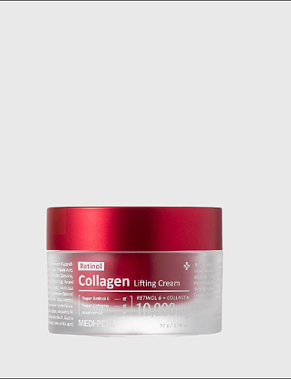 retinol collagen lifting cream (50ml) инкапсулированный лифтинг крем с ретинолом