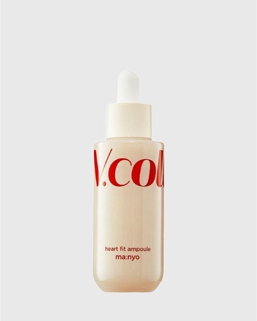 vcollagen heart fit ampoule сыворотка для лица, 50мл