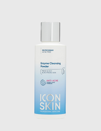 энзимная пудра для умывания / enzyme cleansing powder, 75 гр.