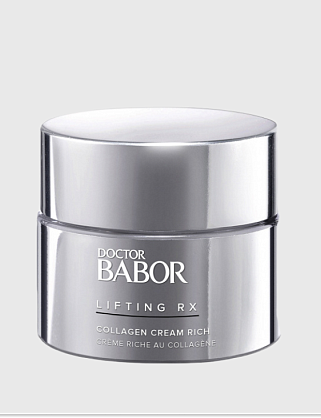 коллаген бустер крем рич lifting cellular / collagen booster cream rich