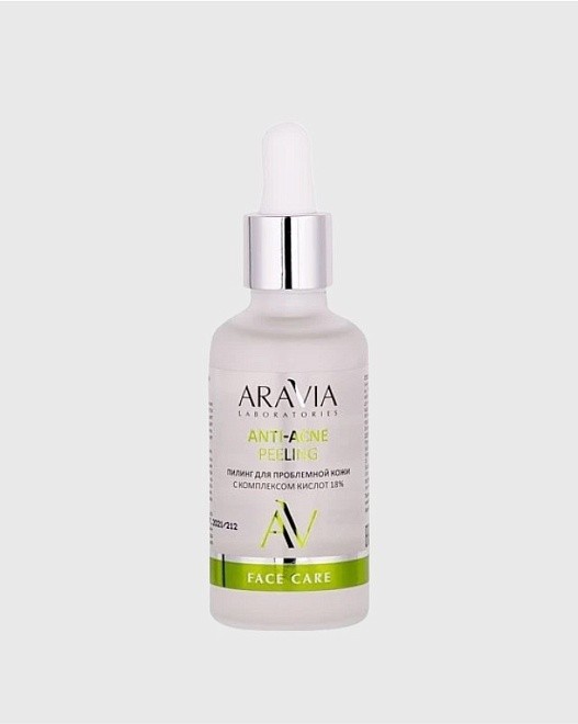 aravia laboratories пилинг для проблемной кожи с комплексом кислот 18% anti-acne peeling, 50мл