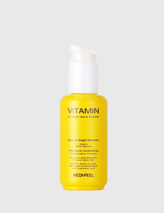 dr.green vitamin ampoule (70ml) мультивитаминная сыворотка для лица