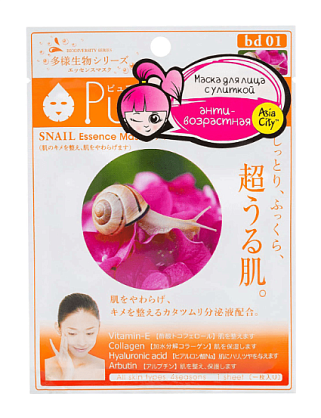 sunsmile venom маска для лица с муцином (улиткой) 1 шт