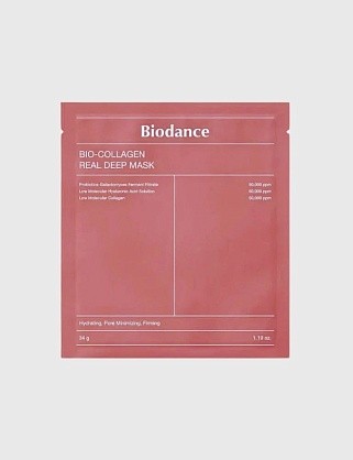 ночная гидрогелевая маска с коллагеном для эластичности кожи biocollagen real deep