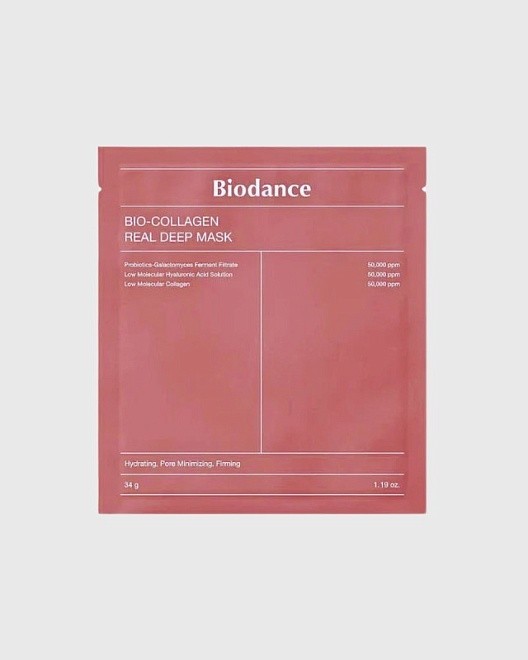 ночная гидрогелевая маска с коллагеном для эластичности кожи biocollagen real deep