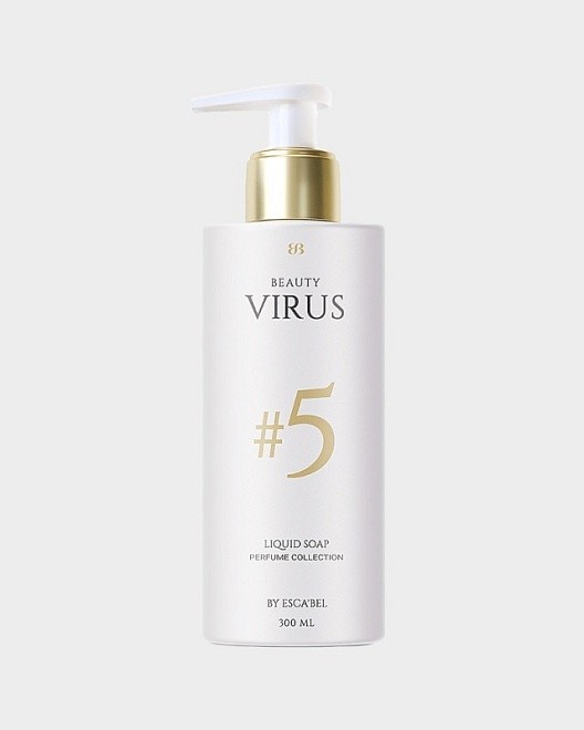 парфюмированное мыло для рук beauty virus #5