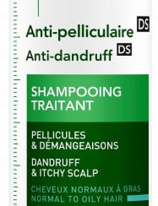 деркос шампунь-уход против перхоти для жирной кожи 200 мл