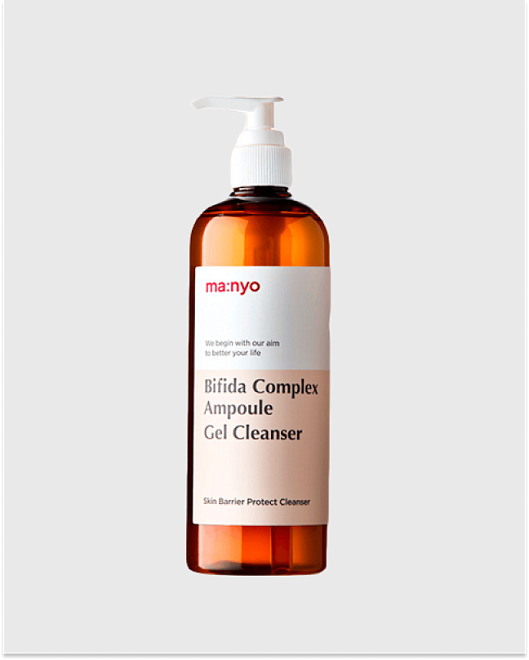 bifida complex ampoule gel cleanser 400ml гель для умывания бифида комплекс