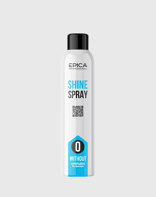 спрей-блеск с люминисцином «shine», 250 мл