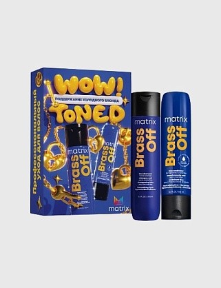 набор зима брасс офф 2025