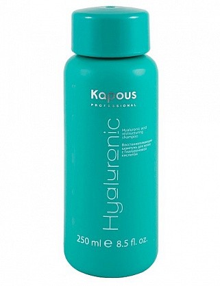 восстанавливающий шампунь с гиалуроновой кислотой серии "hyaluronic acid" 250 мл.