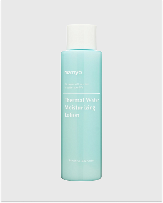 thermal water moisturizing lotion 155ml
