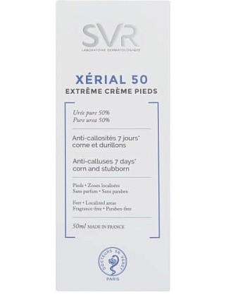 ксериал 50 экстрем крем для ног 50мл 