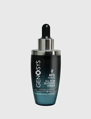 all for sensitive serum afs | сыворотка для чувствительной кожи afs, 30 мл