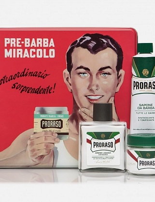 набор для бритья gino 