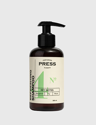 освежающий шампунь pgp №4 bergamot, fig, musk 300 мл