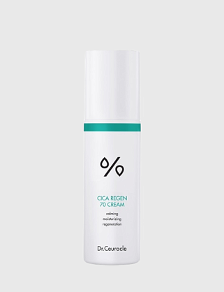 успокаивающий крем с центеллой cica regen70, 50 мл