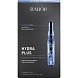 ампулы увлажняющие / hydra plus