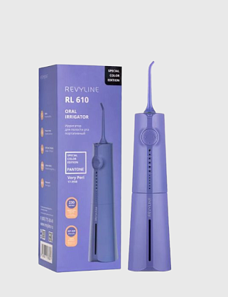 rl 610 purple ирригатор портативный