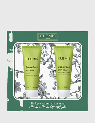 набор-знакомство для лица «день и ночь суперфуд»