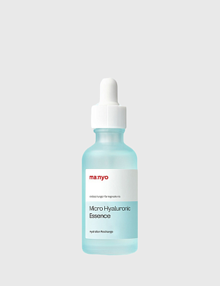 micro hyaluronic essence 50ml