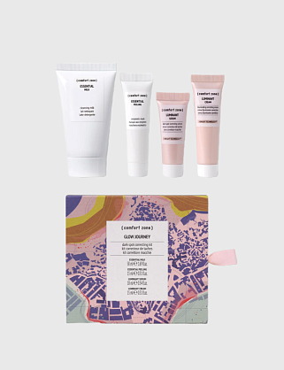 dark spot correcting kit glow journey / осветление и сияние 