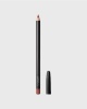 ГУБ MC - BEIGE-TURNER 1,45 Г 1