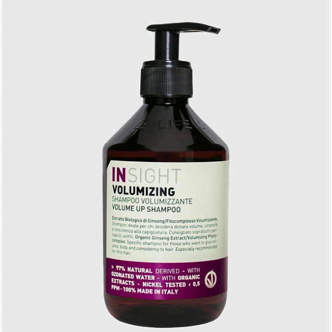 шампунь для объема тонких волос volumizing, 350 мл