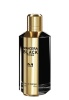 Prestigium_Black_120_ml[1]