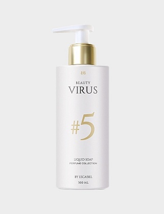 парфюмированное мыло для рук beauty virus #5
