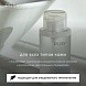 мицеллярная вода "pusy. micellar water" 290 мл