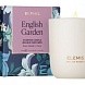 ароматическая свеча "английский сад" 220 г