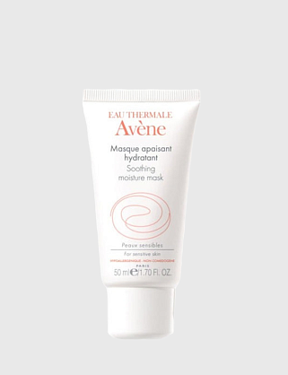 успокаивающая увлажняющая маска, придающая сияние 50 мл