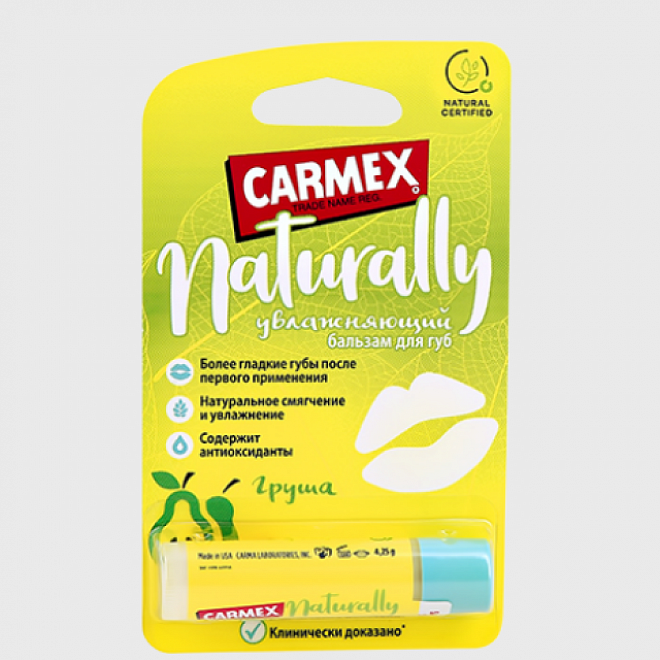 набор бальзамов (2 шт. в упаковке)