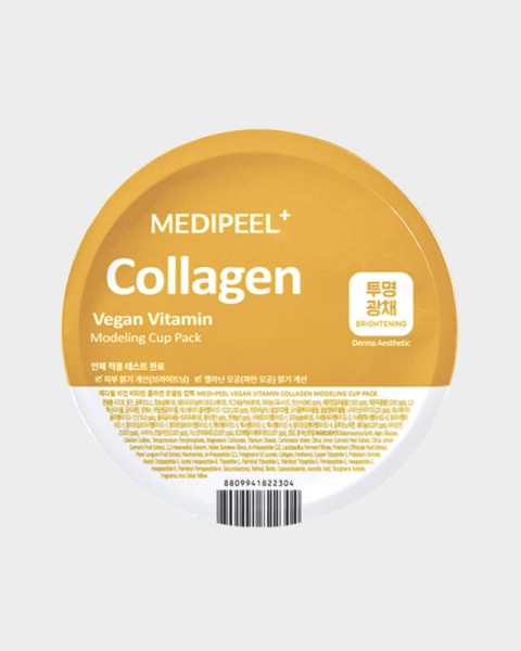 Vegan Vitamin Collagen Modeling Cup Pack (28g) Витаминная альгинатная маска для сияния кожи