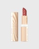 ПОМАДА BB LUXE HOLIDAY FY26-C PINK,3.5 Г 1