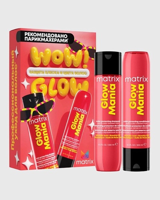 набор осень глоу мания 2025