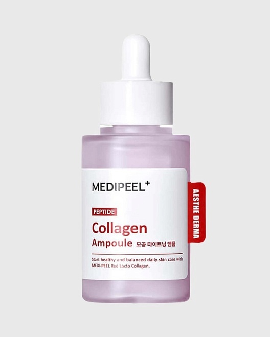 red lacto collagen tightening ampoule (50ml) пробиотическая ампула с коллагеном и пептидами