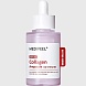 red lacto collagen tightening ampoule (50ml) пробиотическая ампула с коллагеном и пептидами
