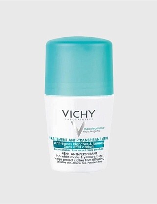 дезодорант шарик 48ч против белых и желтых пятен 50 мл