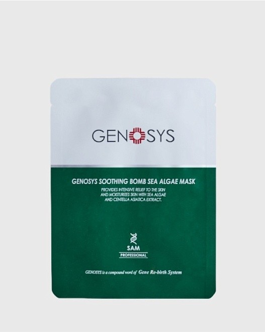 soothing bomb sea algae mask маска с морскими водорослями 25 гр
